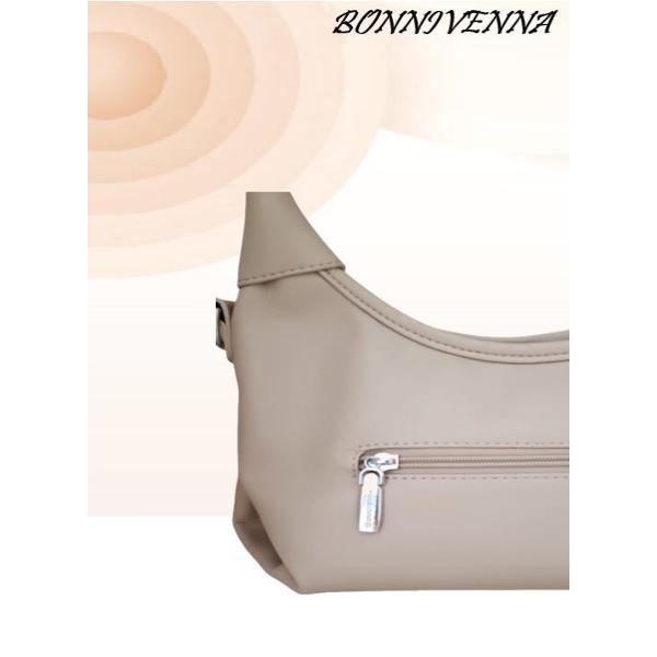 Сумка-шоппер BonniVenna 815-01