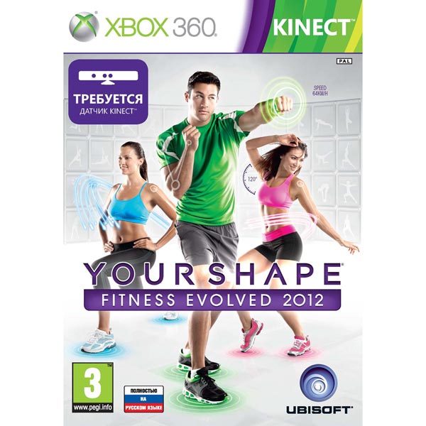 Видеоигра для Xbox 360 Ubisoft Your Shape:Fitness Evolved 2012