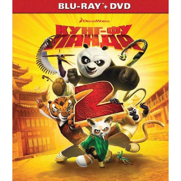 Blu-ray диск . Кунг-фу Панда 2 фото