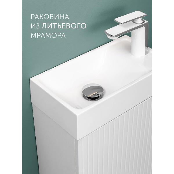 Тумба для ванной GARDAHOME с раковиной подвесная с дверцей 40 см, белая, ПИКАНТЕ PI-T40W1-S