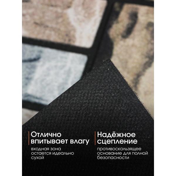 Коврик придверный Joy Home флокированный 45х75 см, 6614-06 Лидс