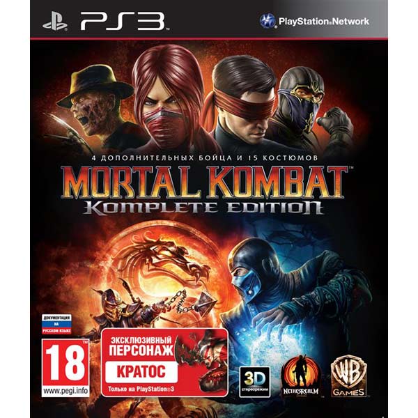 PS3 игра WB Mortal Kombat. Komplete Edition фото
