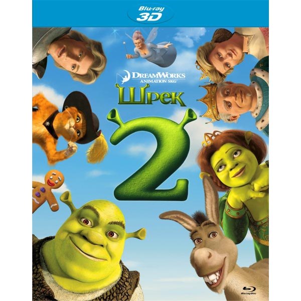 BLU-RAY-видеодиск ND Play Шрек 2 фото