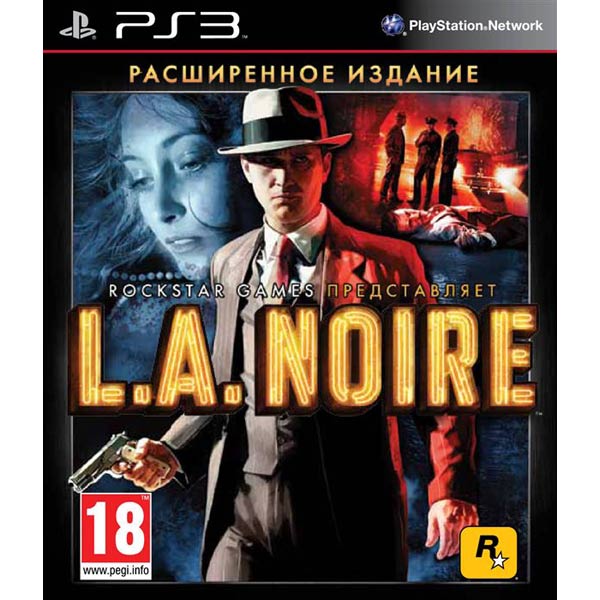 PS3 игра Медиа L.A.Noire. Расширенное издание
