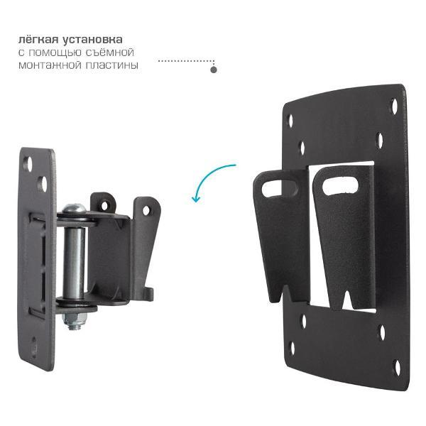 Кронштейн для телевизора Kromax OPTIMA-102