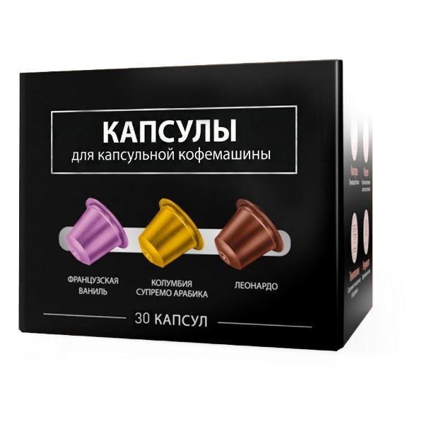 Кофе в капсулах KEEMALA стандарт Nespresso фото