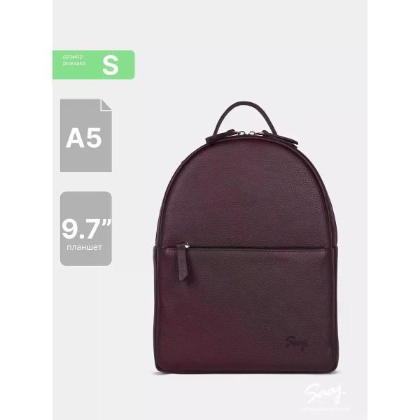 Рюкзак SAAJ SMBS109/77BD