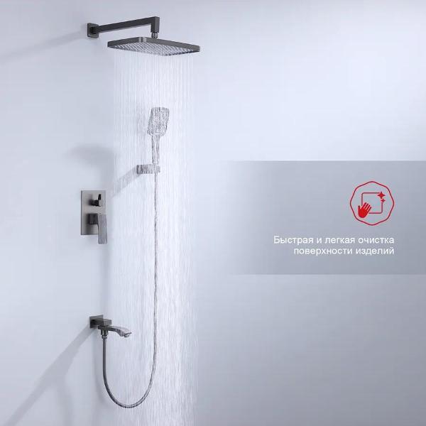 Душевая система Raglo R01.27.09