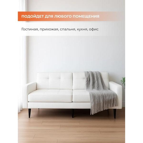 Диван Monofix БОНД 202 см, экокожа белый