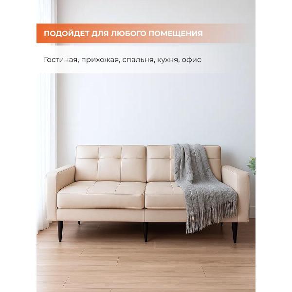 Диван Monofix БОНД 202 см, экокожа кремовый