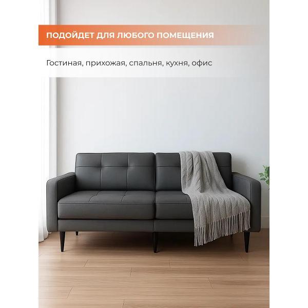 Диван Monofix БОНД 202 см, экокожа серый