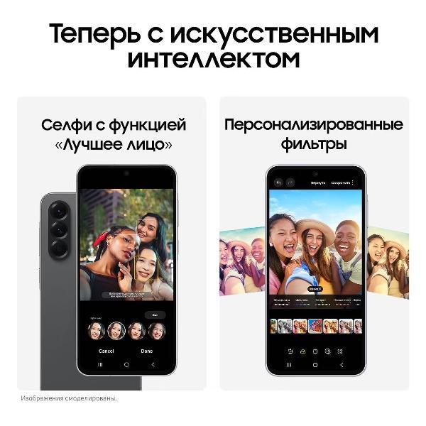 Смартфон Samsung Galaxy A56 8/128GB Graphite (sim+e-sim)