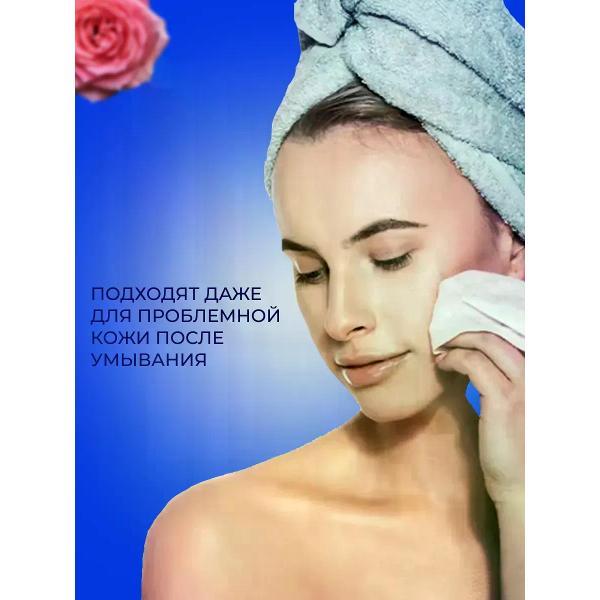 Бумажные салфетки Ross 3.46548878E8