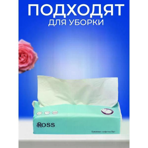 Бумажные салфетки Ross 3.46548878E8
