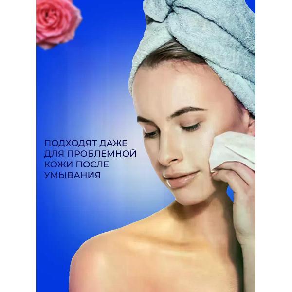 Бумажные салфетки Ross 1.53143871E8