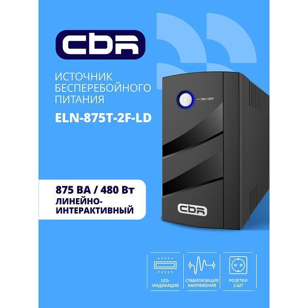 Источник бесперебойного питания Cbr ELN-875
