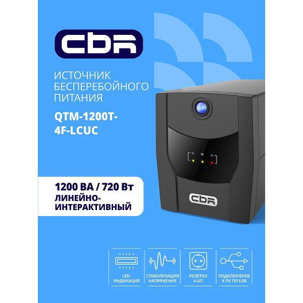 Источник бесперебойного питания Cbr QTM-1200