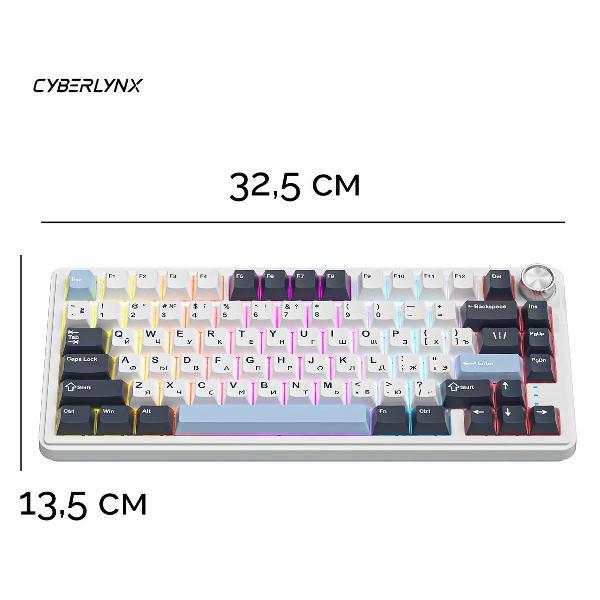 Клавиатура беспроводная CYBERLYNX RX75_Pro Glow_Blue_switch белый