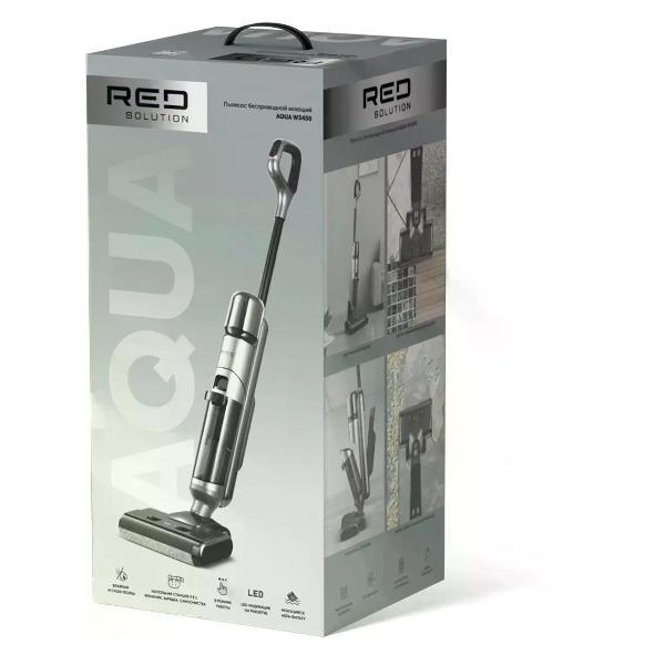 Пылесос напольный RED SOLUTION W3450