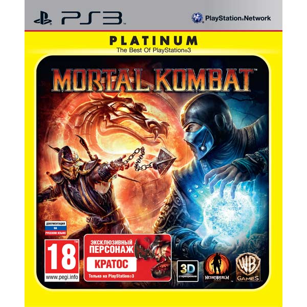 PS3 игра Медиа Mortal Kombat платиновый