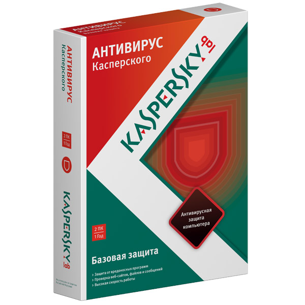 Антивирус Kaspersky Anti-Virus на 2 ПК на 1 год