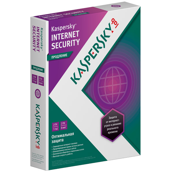 Антивирус Kaspersky Internet Security на 2ПК 1год.Продление