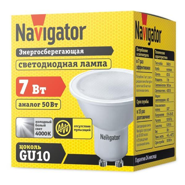Лампа LED Navigator 94 227 NLL-PAR16-7-230-4K-GU10