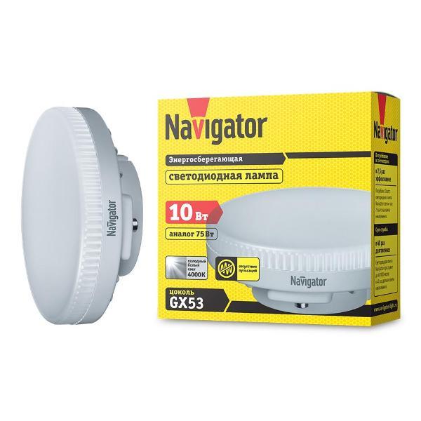 Лампа LED Navigator 61 017 NLL-GX53-10-230-4K