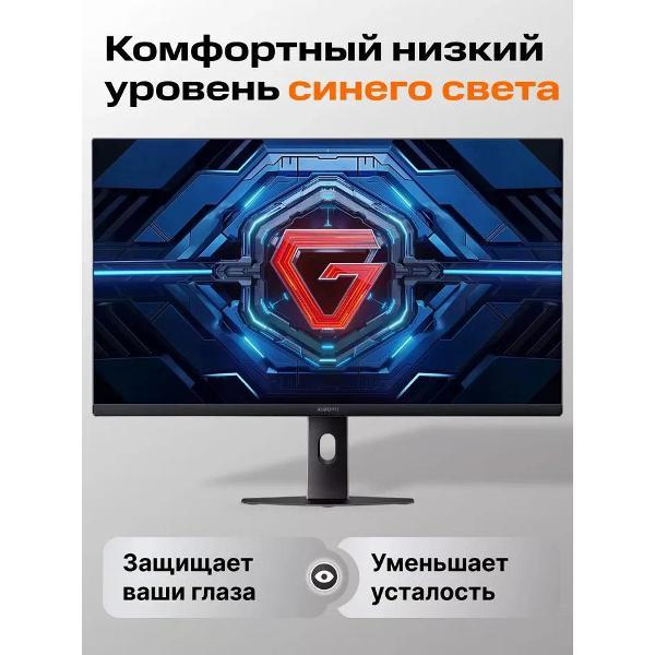 Монитор Xiaomi Gaming Monitor G27i 2026 EU