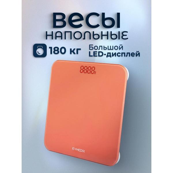 Весы напольные электронные EVMEDIX BS-EV31C