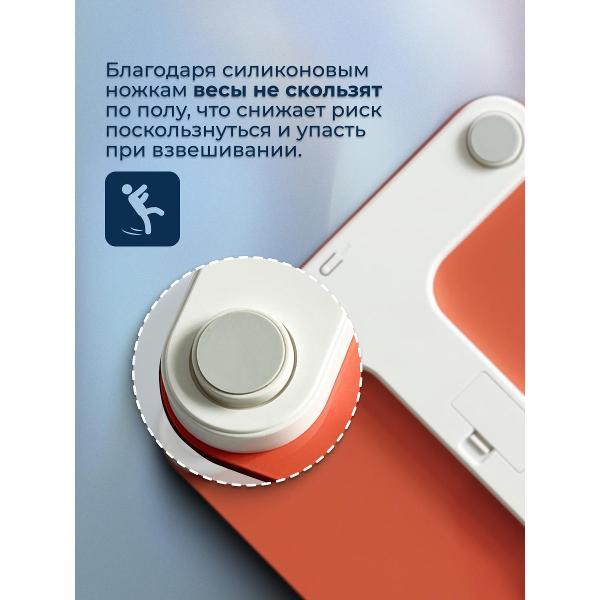 Весы напольные электронные EVMEDIX BS-EV31C