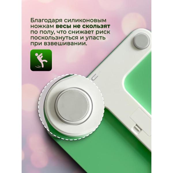 Весы напольные электронные EVMEDIX BS-EV31G