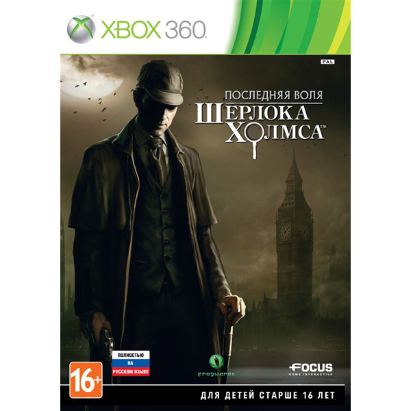 Видеоигра для Xbox 360 Медиа Последняя воля Шерлока Холмса