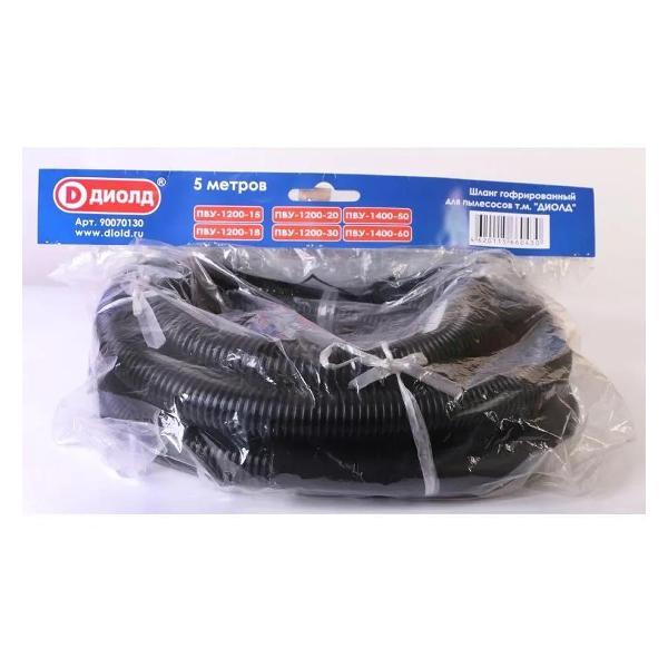 Шланг гофрированный Диолд 90070130 5м