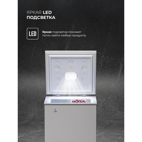 Морозильный ларь LEX LFR110 FFLed