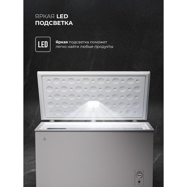 Морозильный ларь LEX LFR500 FFLed
