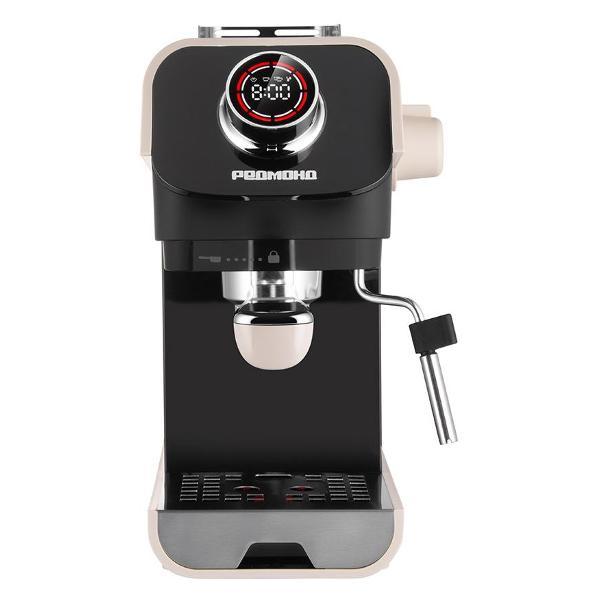 Кофеварка рожкового типа Redmond CM717 Beige