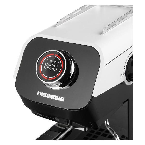 Кофеварка рожкового типа Redmond CM717 White