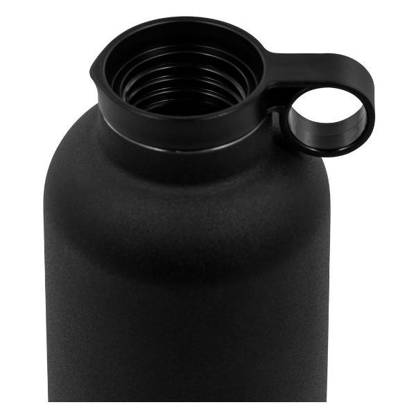 Термокружка QYRON TM601 BK650 черный