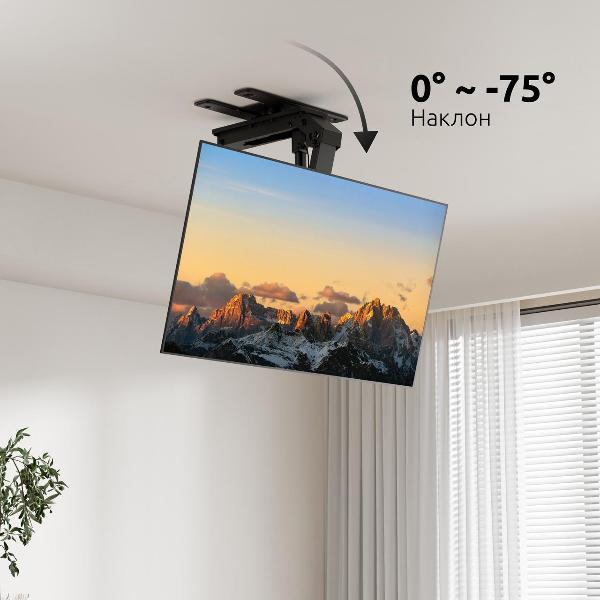 Кронштейн для монитора Uniteki MOTO3265LIFT PRO LINE