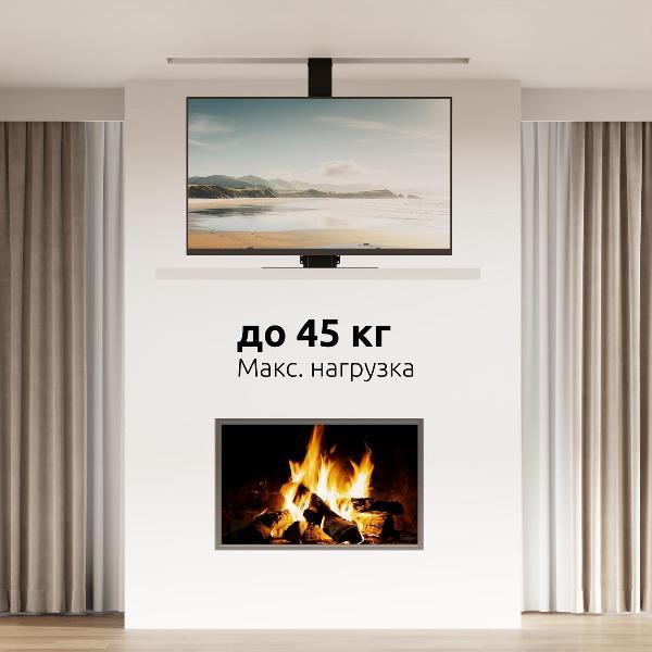 Адаптер кронштейна для монитора Uniteki MOTO3755LIFT PRO LINE