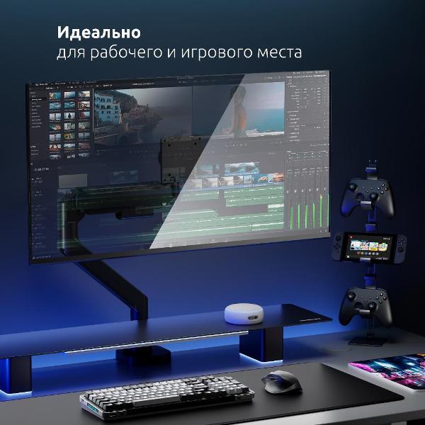 Адаптер кронштейна для монитора Uniteki FMGT201BRD PRO LINE