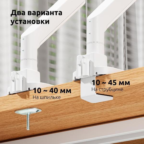 Кронштейн для монитора Uniteki FMGT201WRD PRO LINE