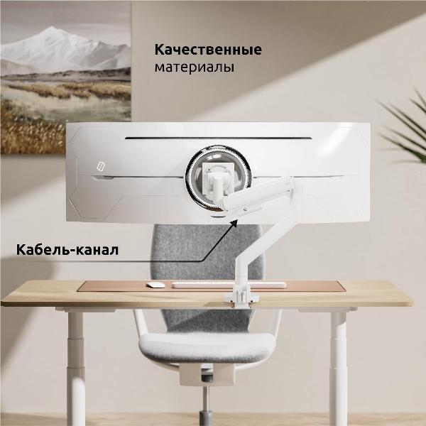 Кронштейн для монитора Uniteki FMGT201WRD PRO LINE