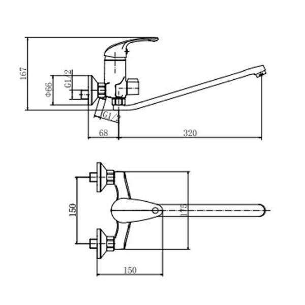 Смеситель FASHUN A2205
