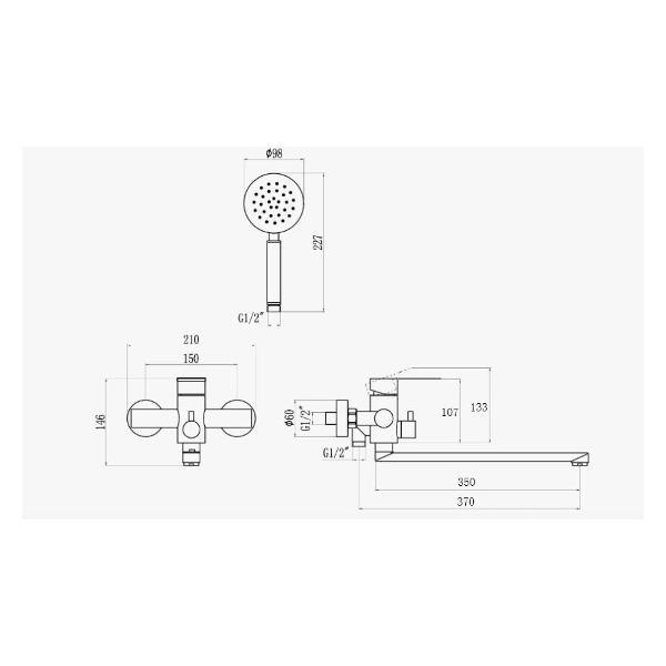 Смеситель D-Lin H147316
