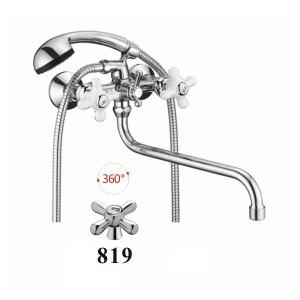 Смеситель D-Lin D145819