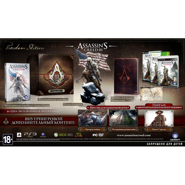 PS3 игра Медиа Assassin's Creed 3 Freedom Edition