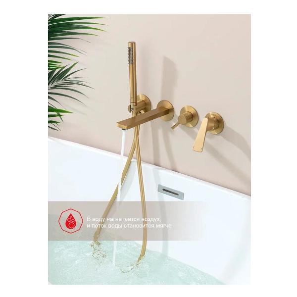 Смеситель Raglo R07.32.03