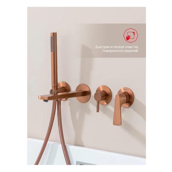 Смеситель Raglo R07.32.33